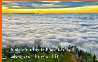 A night’s stay in Khao Kho will add a year to your life Don't miss out! Great deals Kho Kho tour packages, Book your dream trip, you will great experience and memories with us.